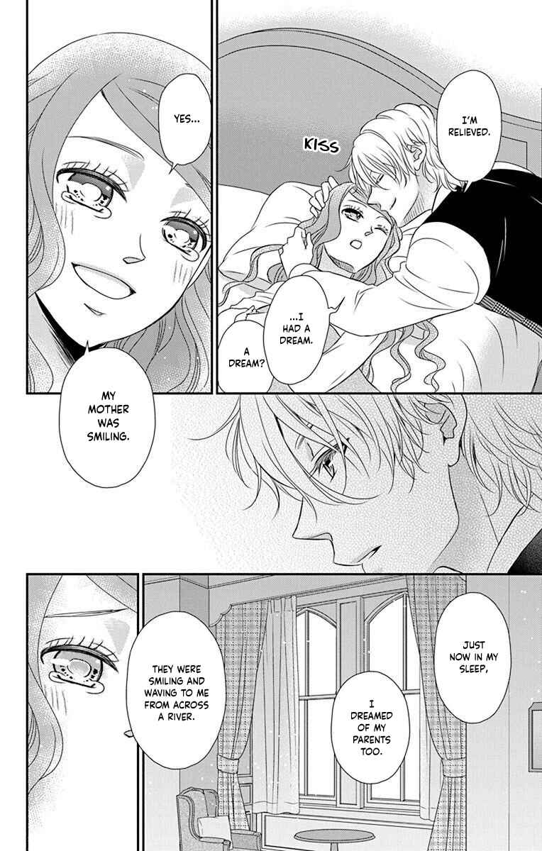 Page 33 Chapter 53 Kuro Hakushaku wa Hoshi o Mederu