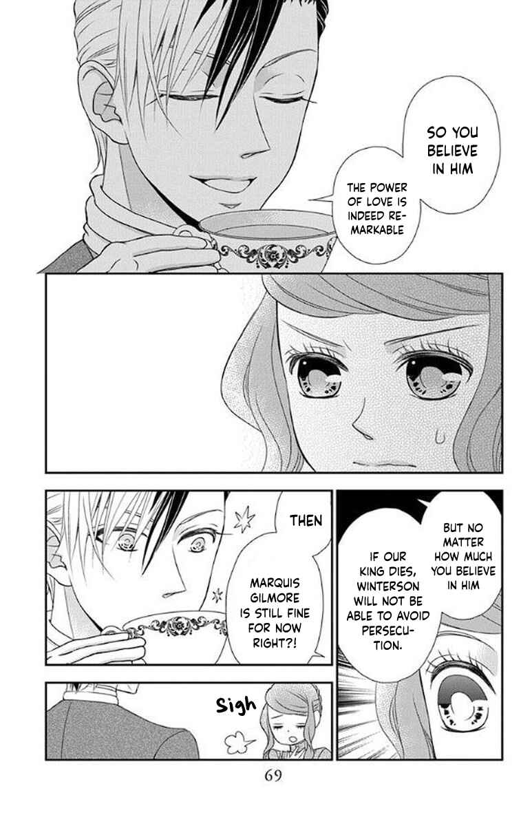 Page 10 Chapter 49 Kuro Hakushaku wa Hoshi o Mederu