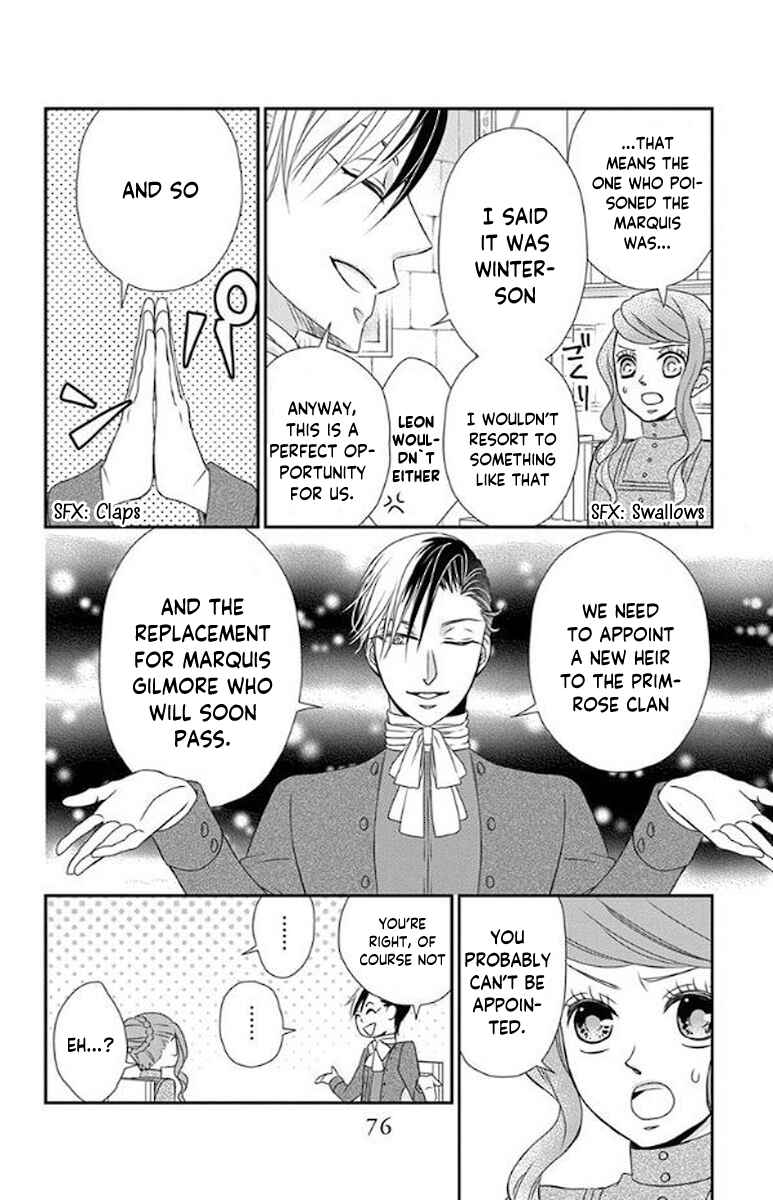 Page 16 Chapter 49 Kuro Hakushaku wa Hoshi o Mederu