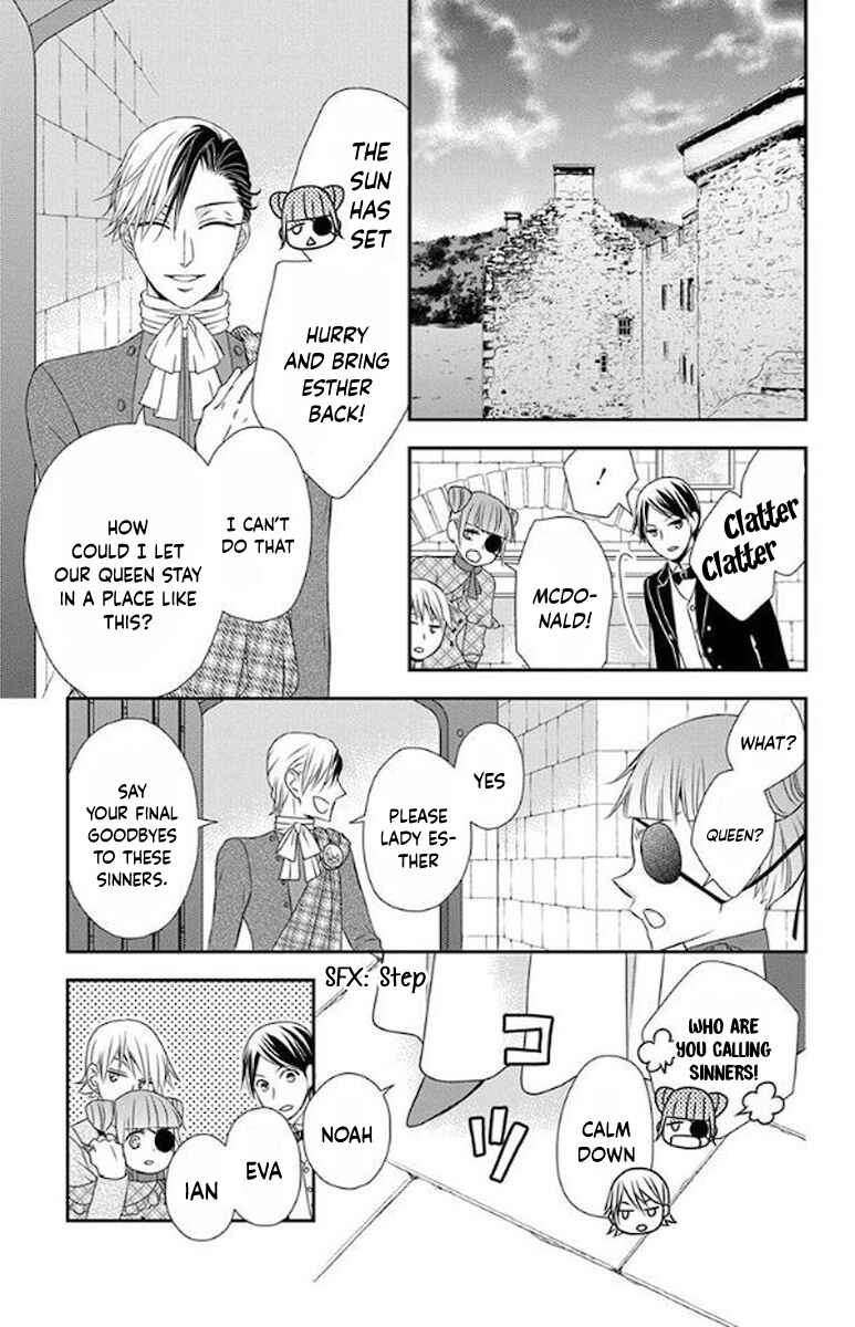 Page 21 Chapter 49 Kuro Hakushaku wa Hoshi o Mederu