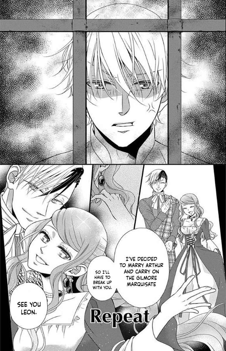 Page 24 Chapter 49 Kuro Hakushaku wa Hoshi o Mederu