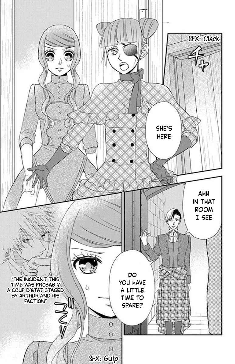 Page 6 Chapter 49 Kuro Hakushaku wa Hoshi o Mederu