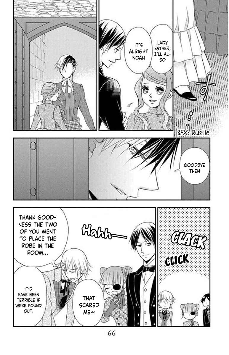 Page 7 Chapter 49 Kuro Hakushaku wa Hoshi o Mederu