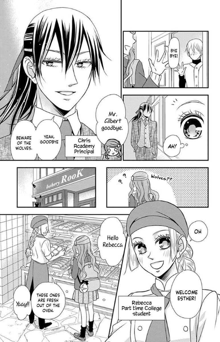 Page 4 Chapter 52.5 Kuro Hakushaku wa Hoshi o Mederu