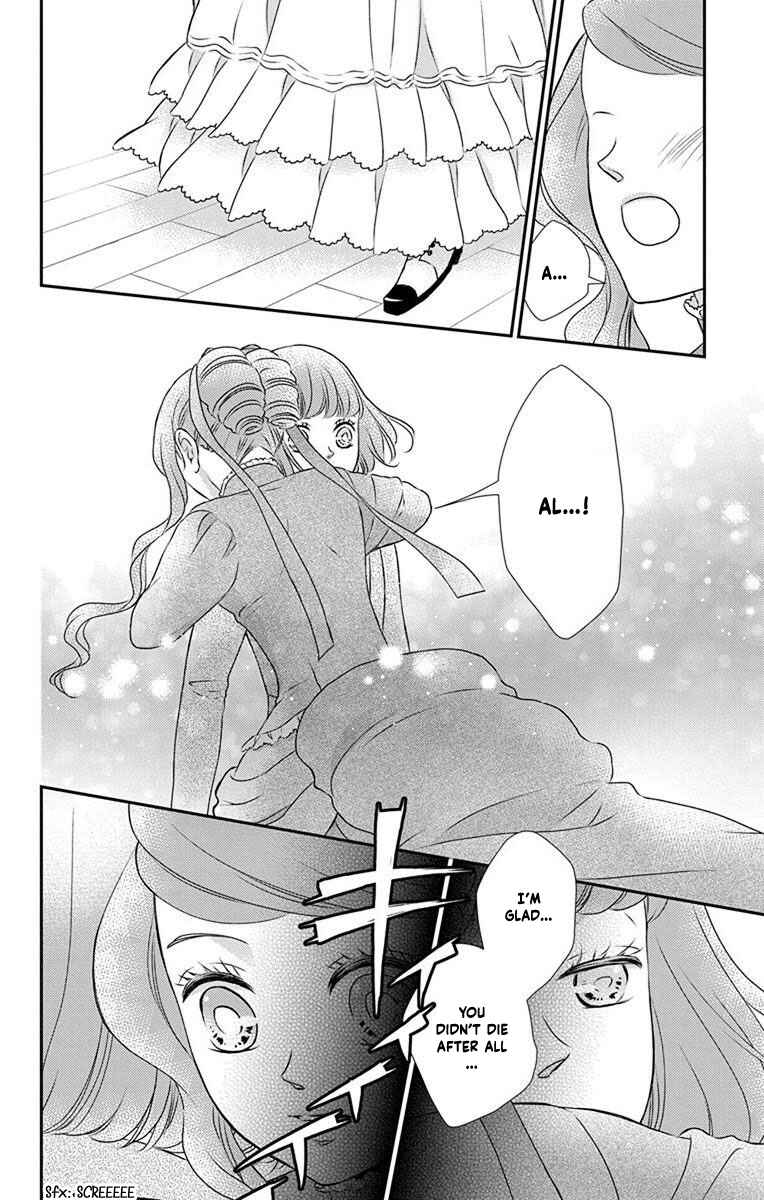 Page 12 Chapter 63 Kuro Hakushaku wa Hoshi o Mederu