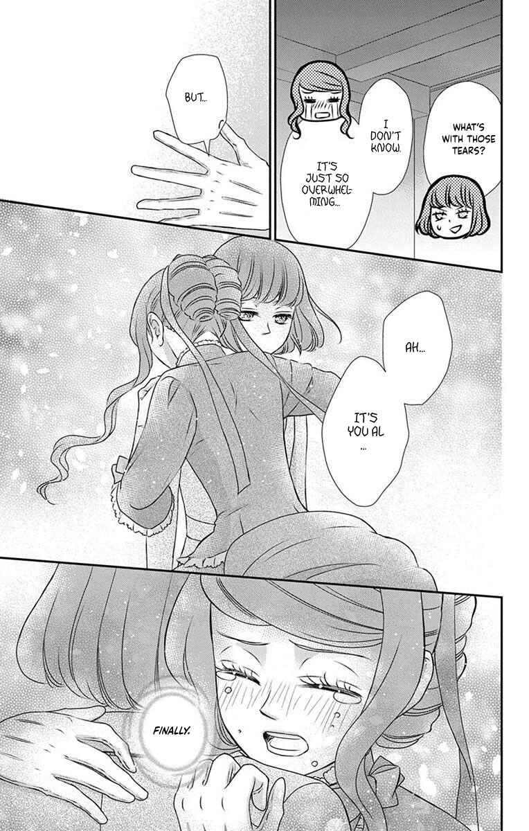Page 15 Chapter 63 Kuro Hakushaku wa Hoshi o Mederu