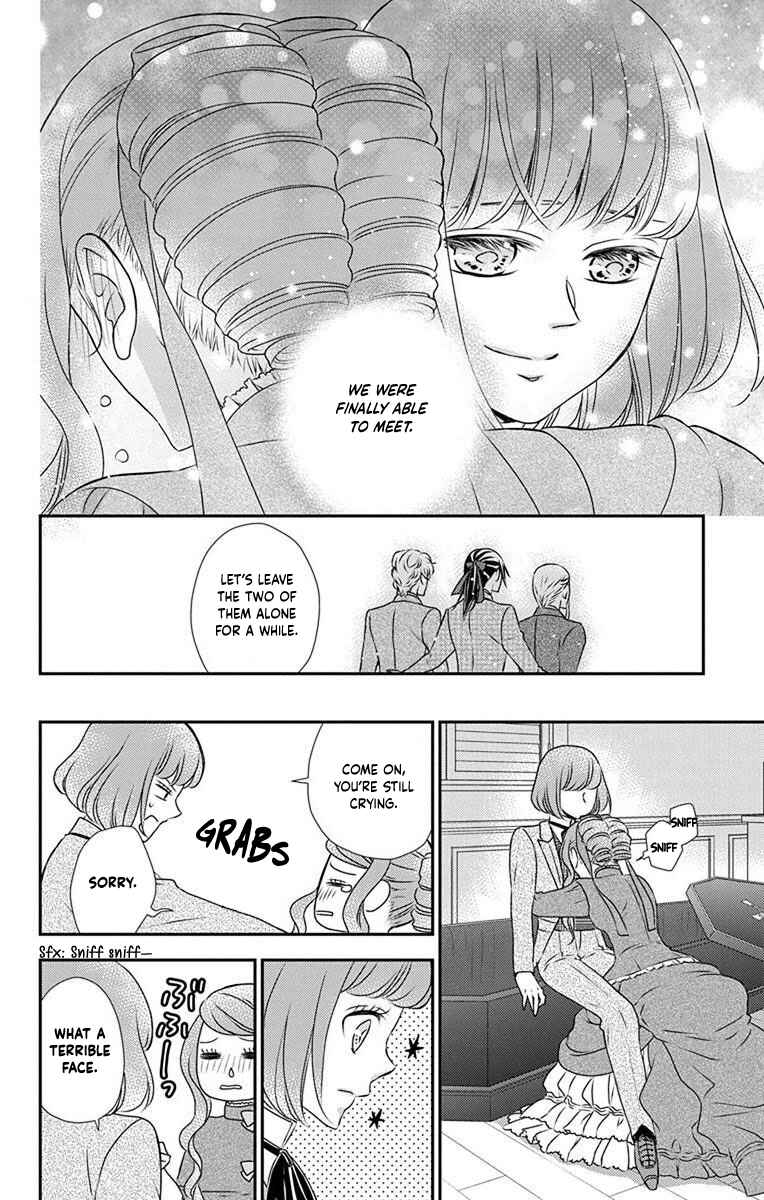 Page 16 Chapter 63 Kuro Hakushaku wa Hoshi o Mederu