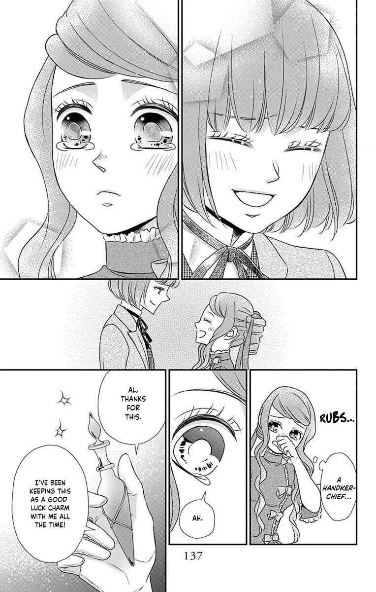 Page 17 Chapter 63 Kuro Hakushaku wa Hoshi o Mederu