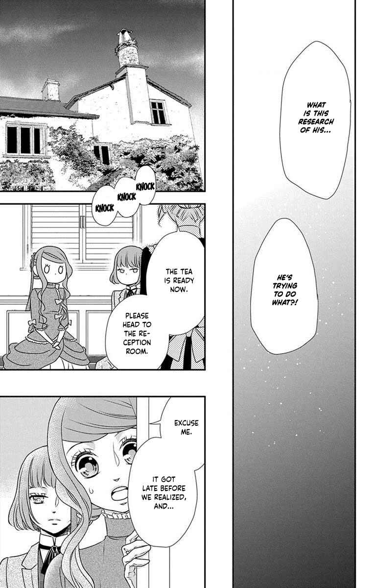 Page 23 Chapter 63 Kuro Hakushaku wa Hoshi o Mederu