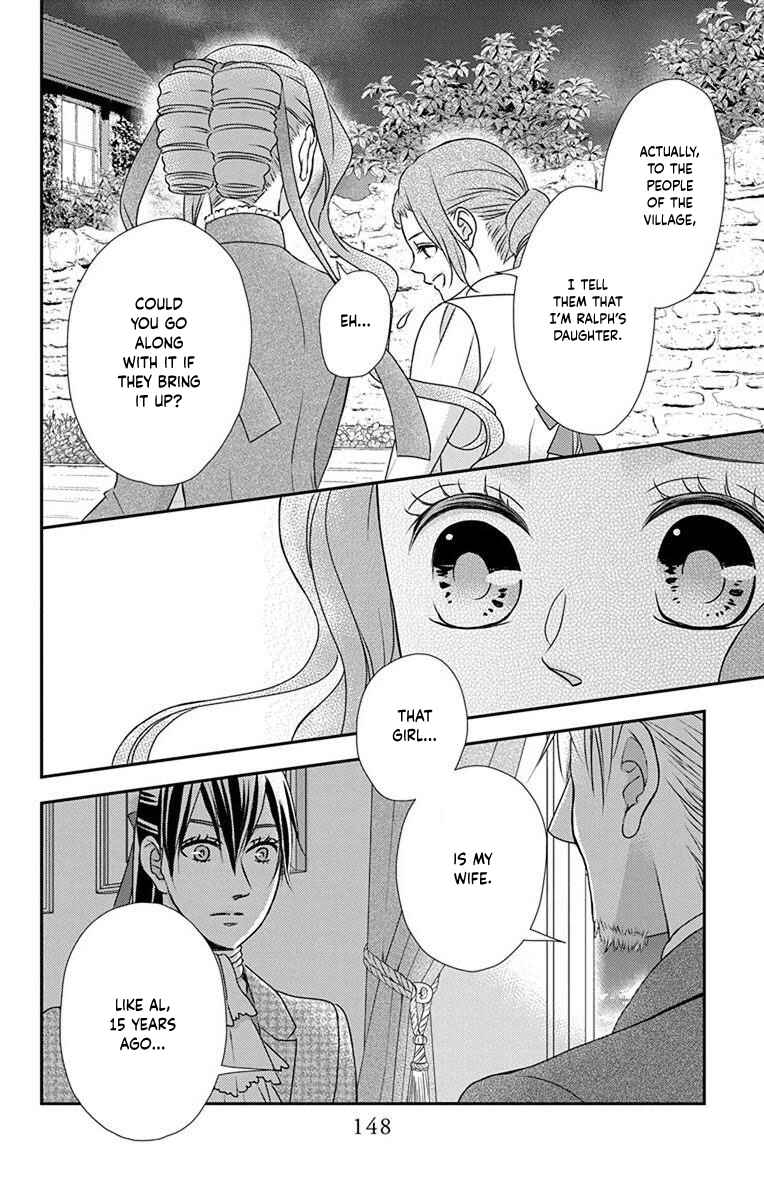 Page 28 Chapter 63 Kuro Hakushaku wa Hoshi o Mederu