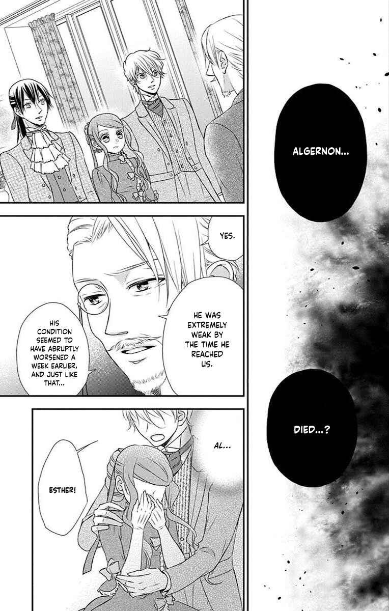 Page 6 Chapter 63 Kuro Hakushaku wa Hoshi o Mederu