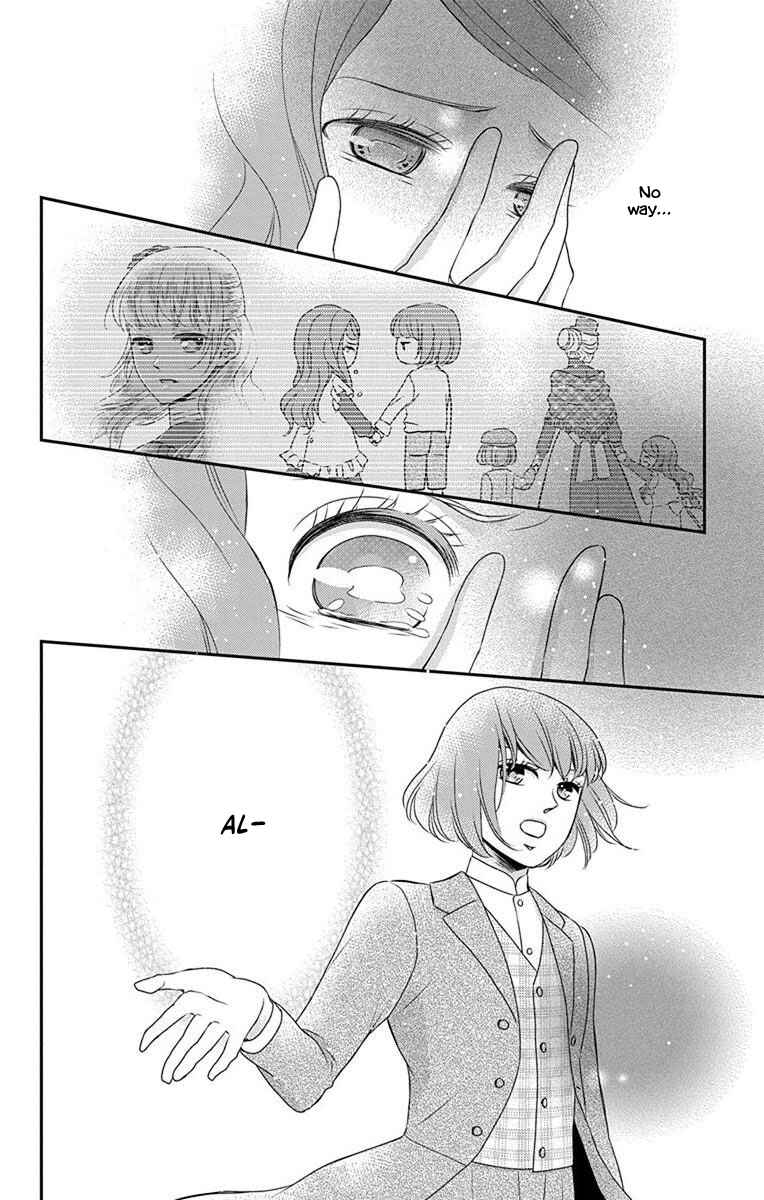 Page 7 Chapter 63 Kuro Hakushaku wa Hoshi o Mederu