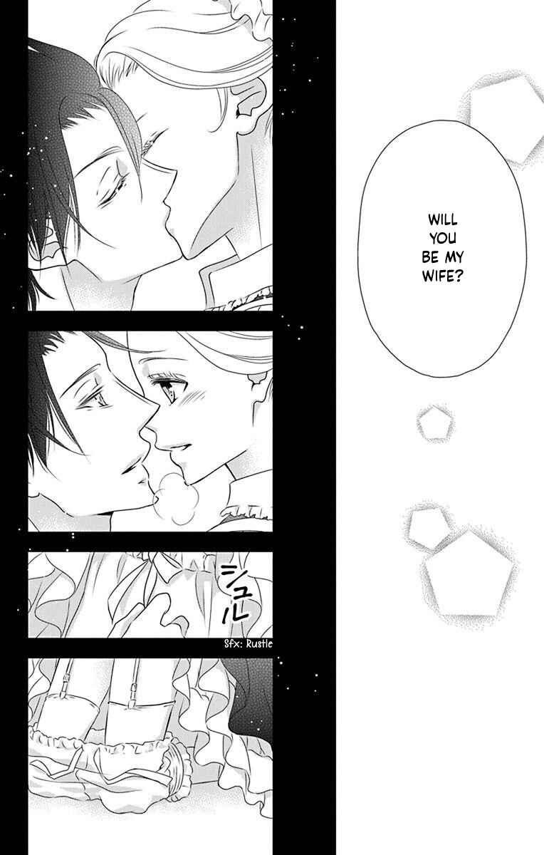 Page 29 Chapter 55 Kuro Hakushaku wa Hoshi o Mederu