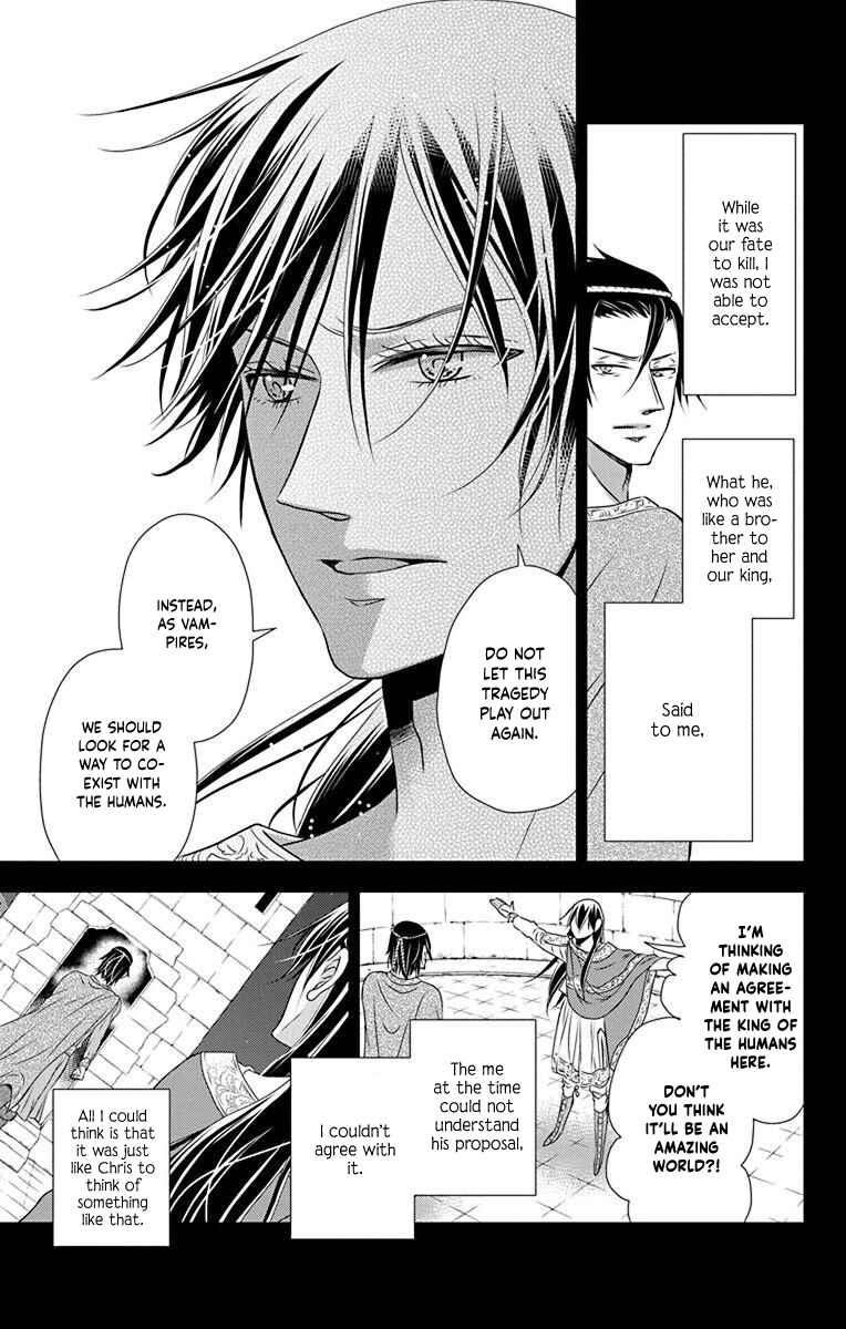 Page 6 Chapter 55 Kuro Hakushaku wa Hoshi o Mederu