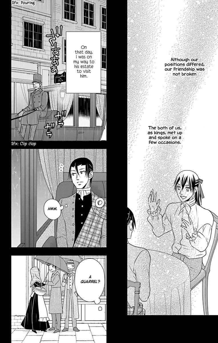 Page 7 Chapter 55 Kuro Hakushaku wa Hoshi o Mederu
