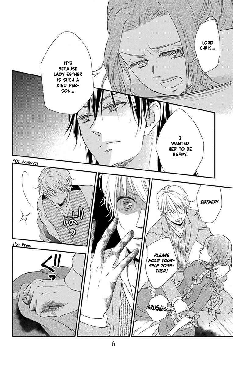Page 10 Chapter 65 Kuro Hakushaku wa Hoshi o Mederu