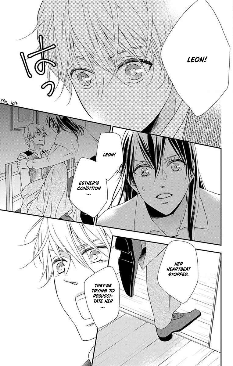 Page 33 Chapter 65 Kuro Hakushaku wa Hoshi o Mederu