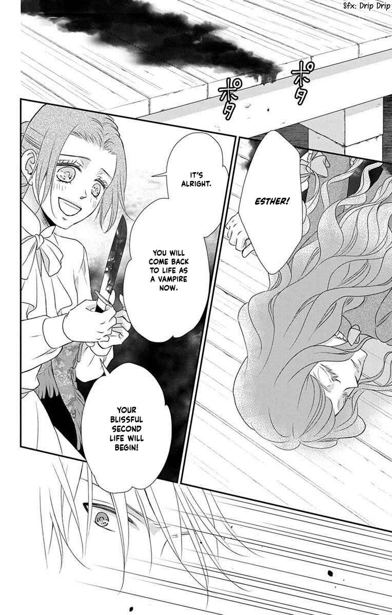 Page 8 Chapter 65 Kuro Hakushaku wa Hoshi o Mederu