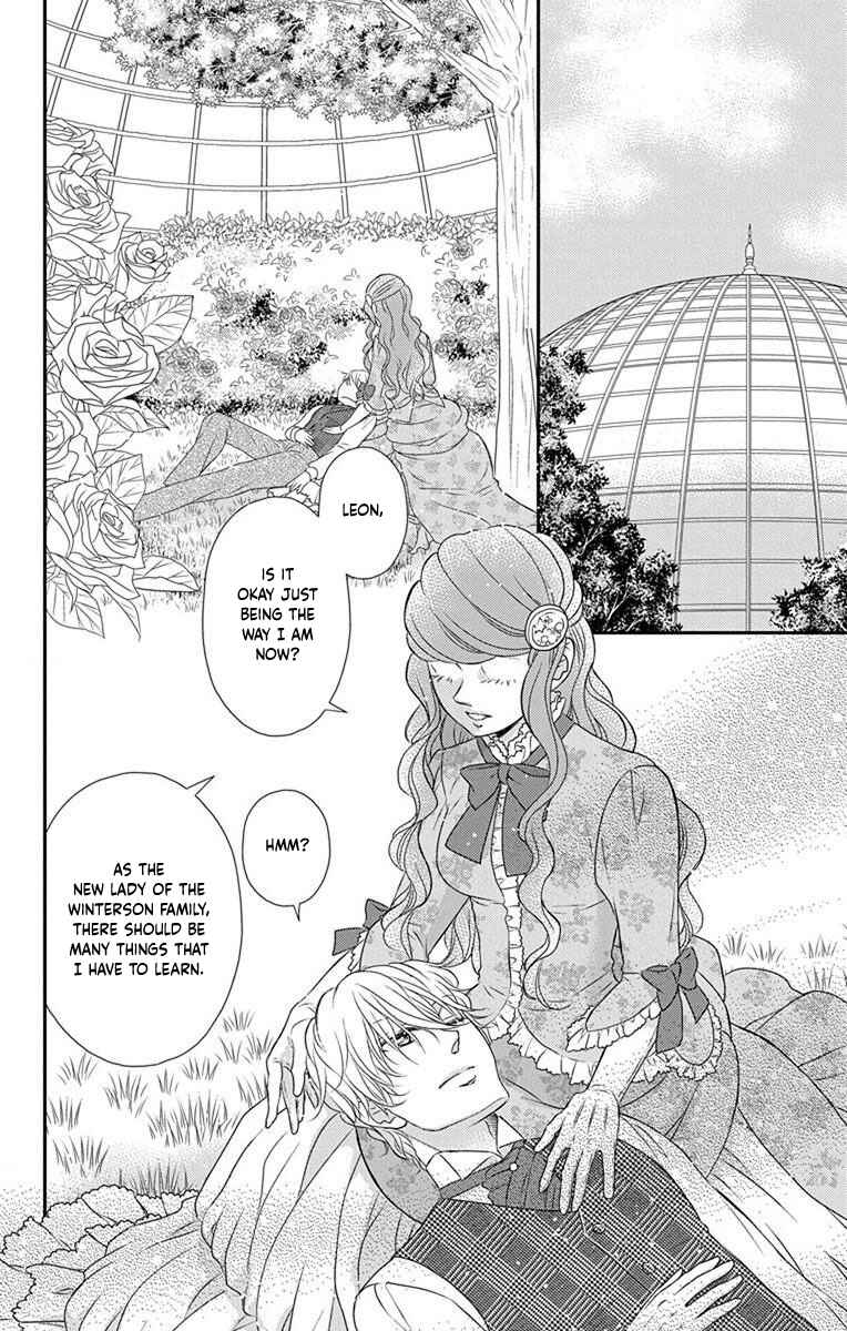Page 11 Chapter 59 Kuro Hakushaku wa Hoshi o Mederu