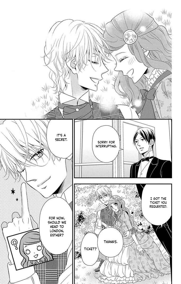 Page 16 Chapter 59 Kuro Hakushaku wa Hoshi o Mederu