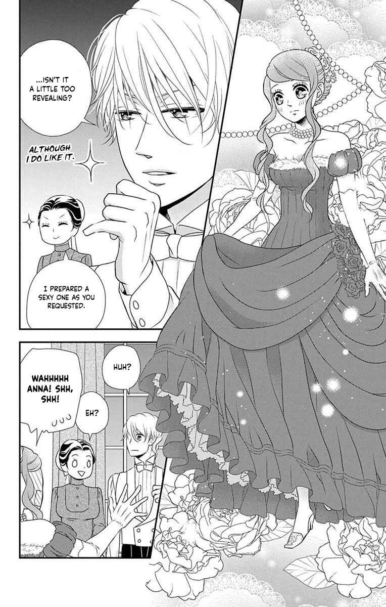 Page 23 Chapter 59 Kuro Hakushaku wa Hoshi o Mederu