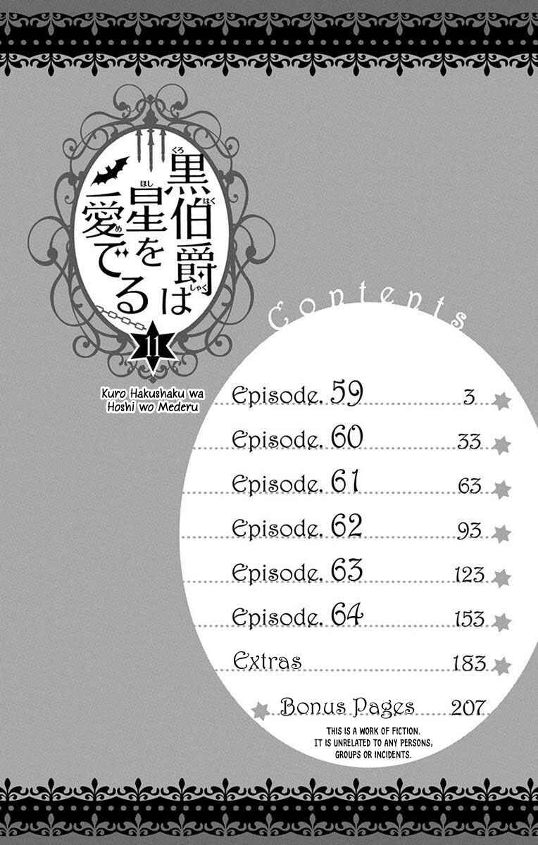 Page 6 Chapter 59 Kuro Hakushaku wa Hoshi o Mederu