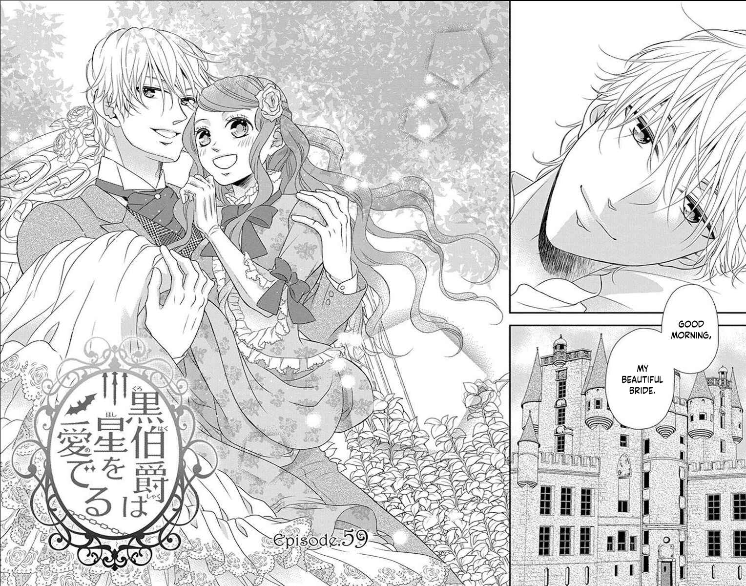 Page 8 Chapter 59 Kuro Hakushaku wa Hoshi o Mederu