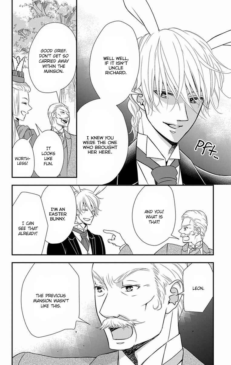 Page 16 Chapter 19 Kuro Hakushaku wa Hoshi o Mederu