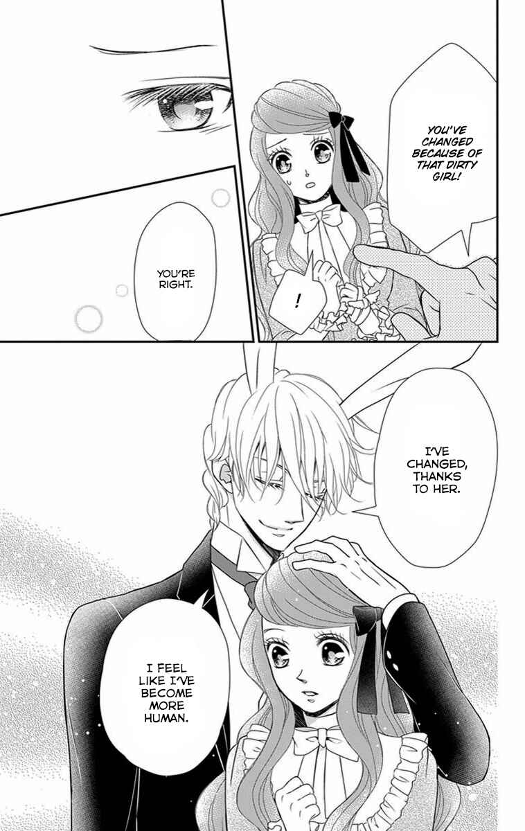 Page 17 Chapter 19 Kuro Hakushaku wa Hoshi o Mederu