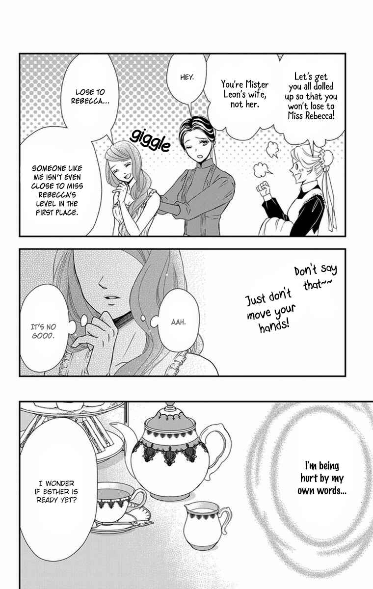 Page 20 Chapter 19 Kuro Hakushaku wa Hoshi o Mederu