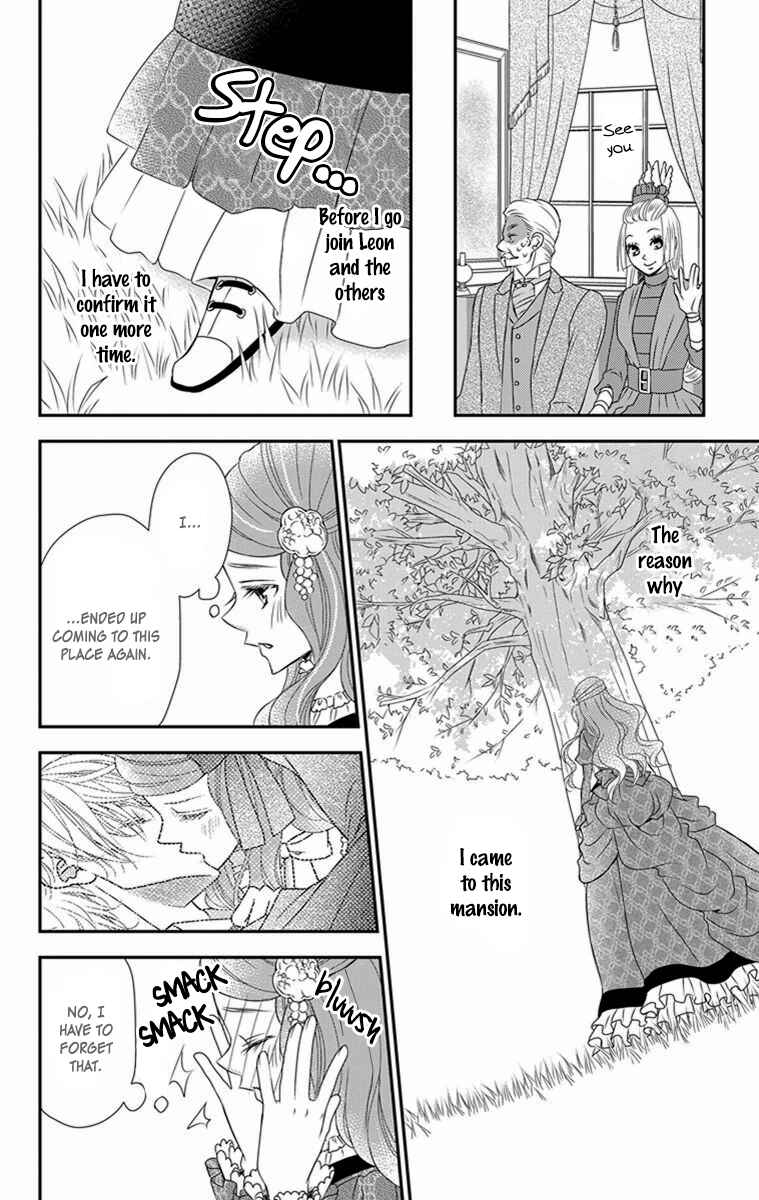 Page 22 Chapter 19 Kuro Hakushaku wa Hoshi o Mederu