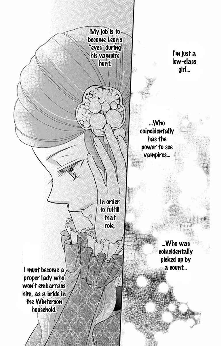 Page 23 Chapter 19 Kuro Hakushaku wa Hoshi o Mederu