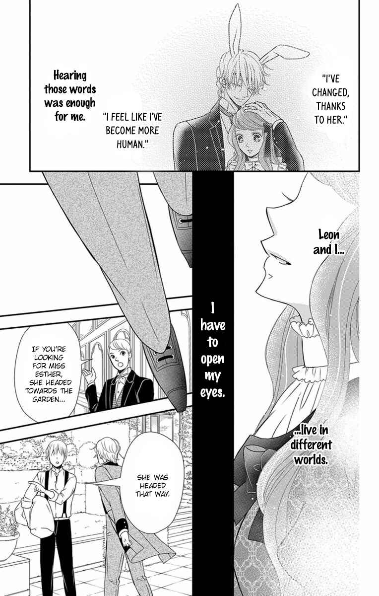 Page 25 Chapter 19 Kuro Hakushaku wa Hoshi o Mederu