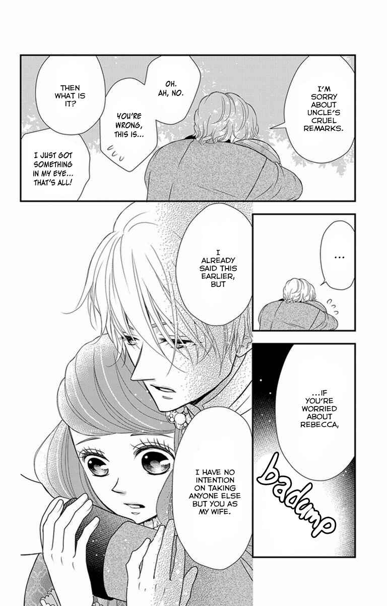 Page 28 Chapter 19 Kuro Hakushaku wa Hoshi o Mederu