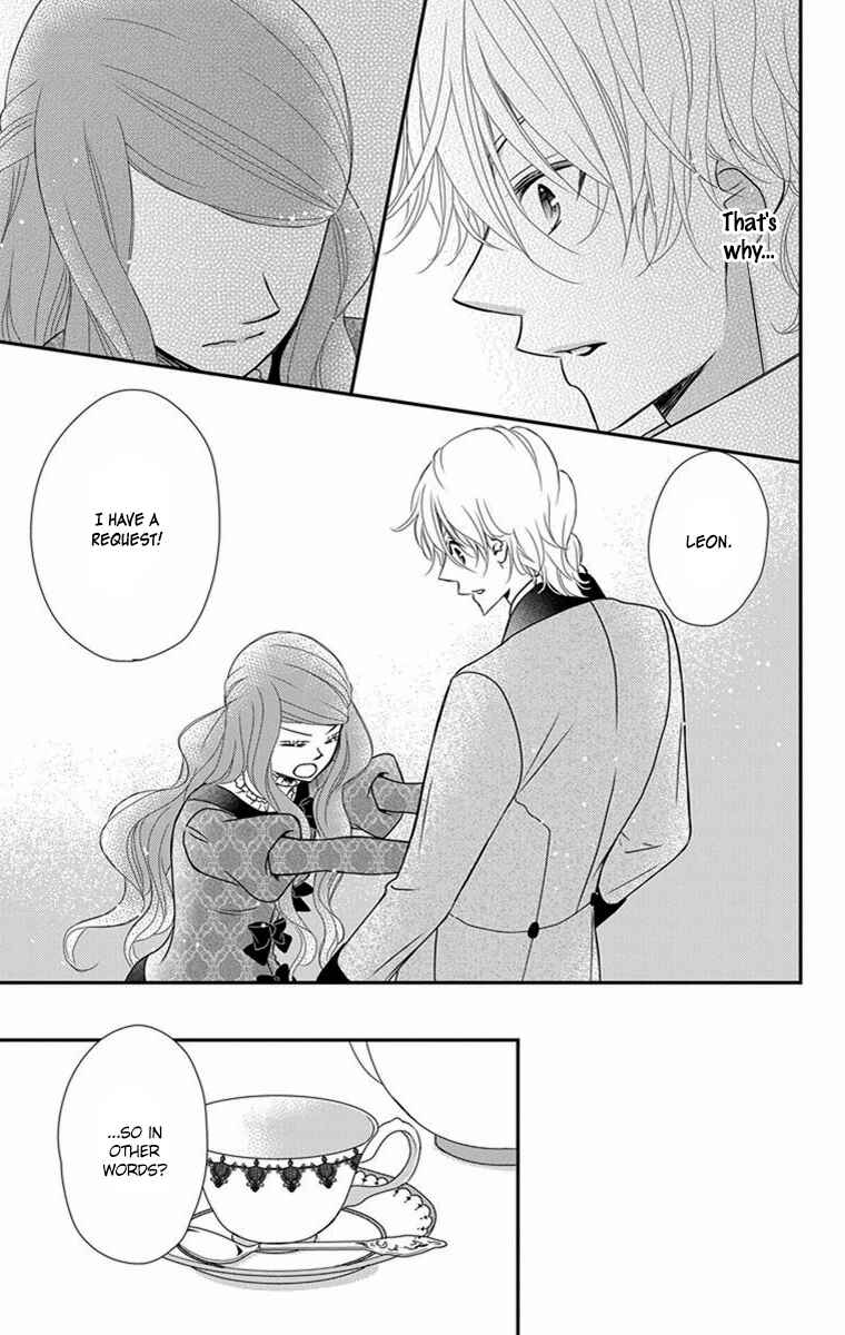 Page 31 Chapter 19 Kuro Hakushaku wa Hoshi o Mederu