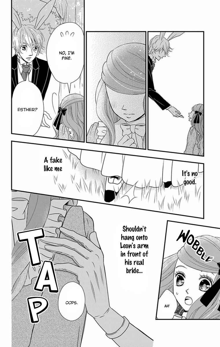 Page 8 Chapter 19 Kuro Hakushaku wa Hoshi o Mederu