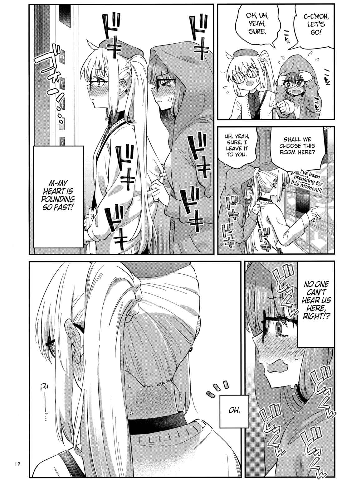 Page 11 Chapter Unknown_dc76 Bocchi the Rock! - Melting your Heart in Heat (Doujinshi)