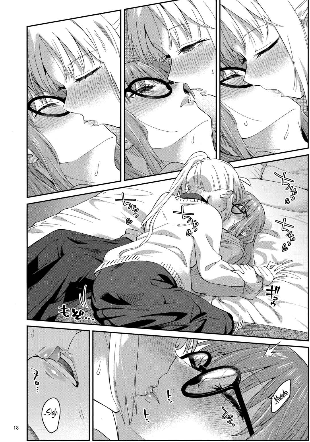 Page 17 Chapter Unknown_dc76 Bocchi the Rock! - Melting your Heart in Heat (Doujinshi)