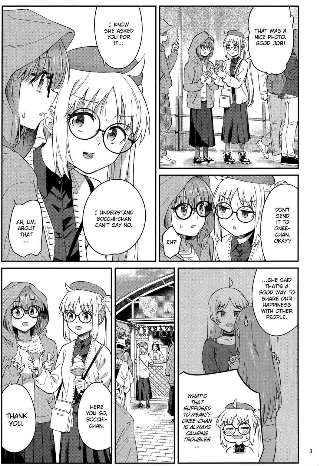 Page 2 Chapter Unknown_dc76 Bocchi the Rock! - Melting your Heart in Heat (Doujinshi)