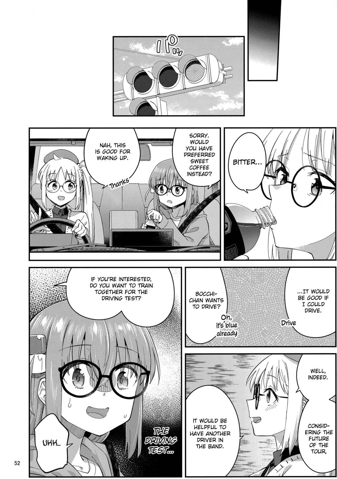 Page 51 Chapter Unknown_dc76 Bocchi the Rock! - Melting your Heart in Heat (Doujinshi)