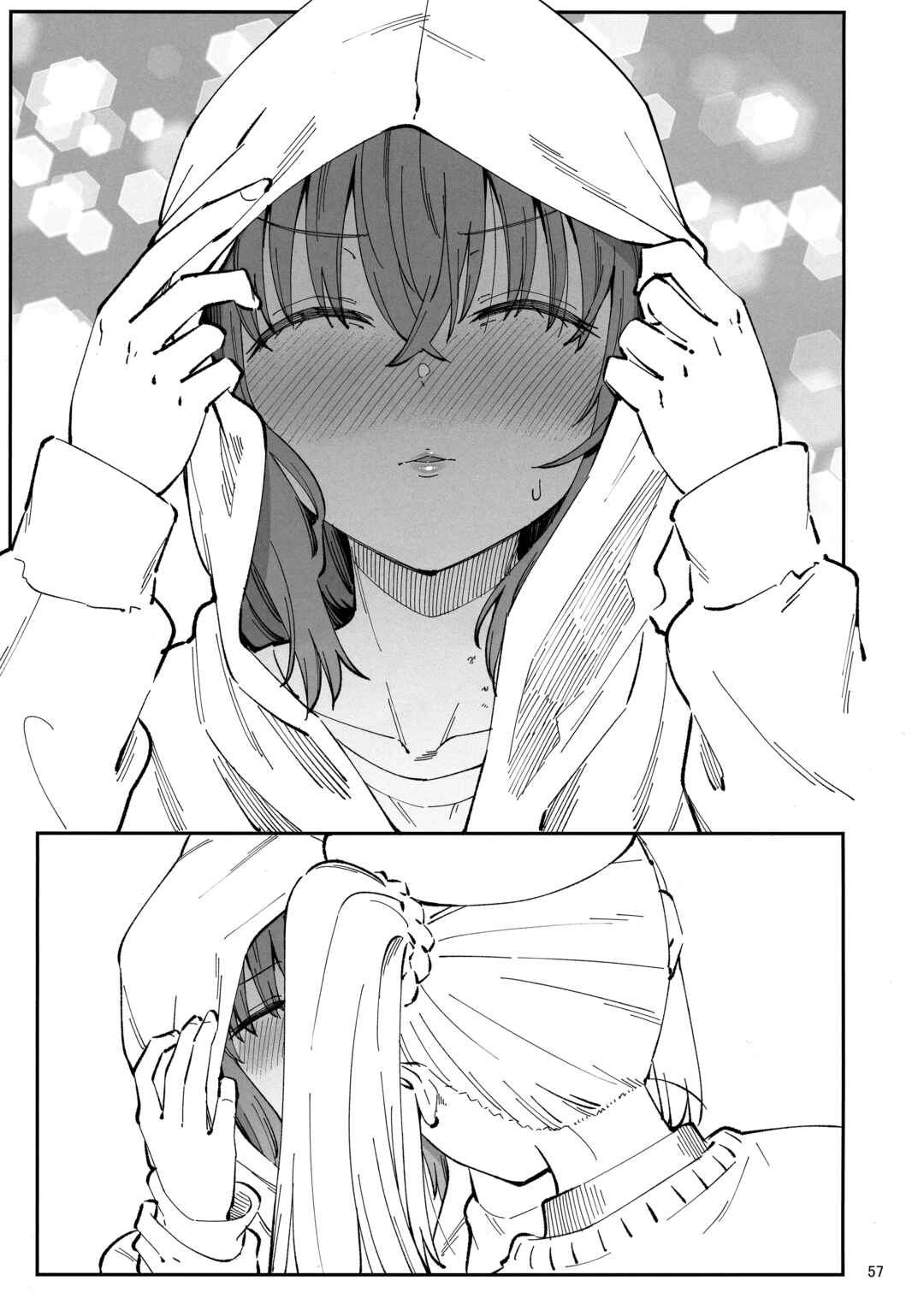 Page 56 Chapter Unknown_dc76 Bocchi the Rock! - Melting your Heart in Heat (Doujinshi)