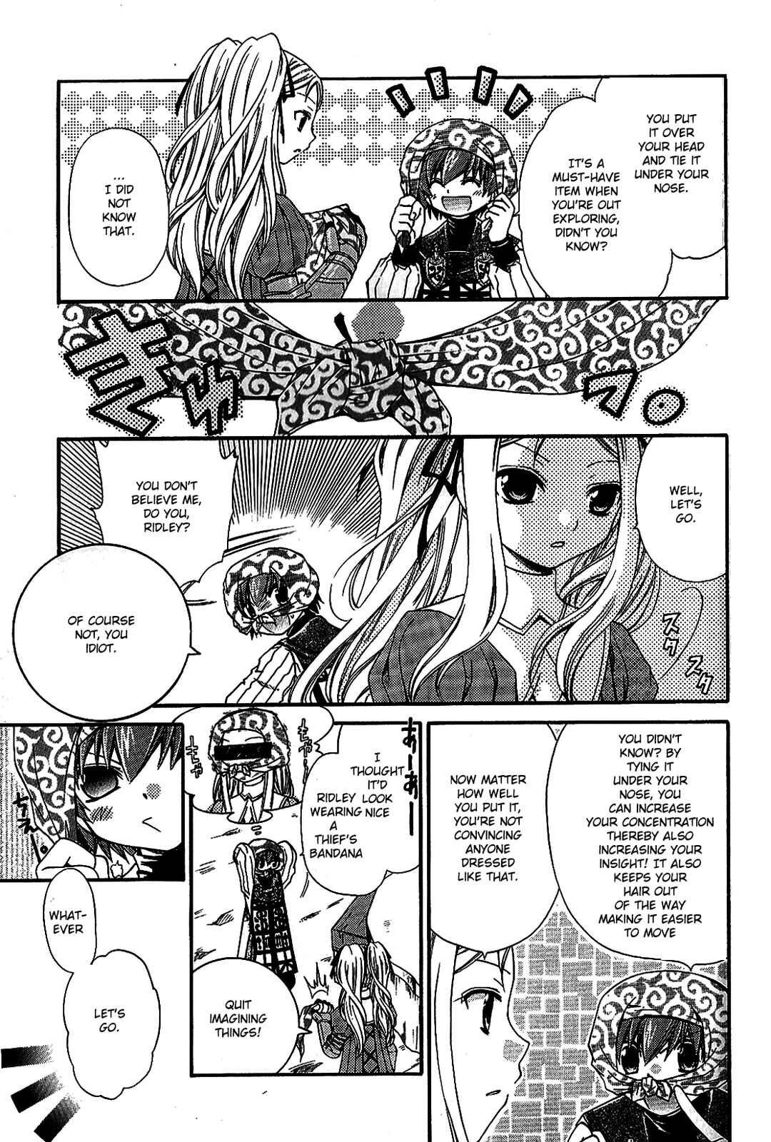 Page 3 Chapter 13 Radiata Stories - Super Comic Gekijou