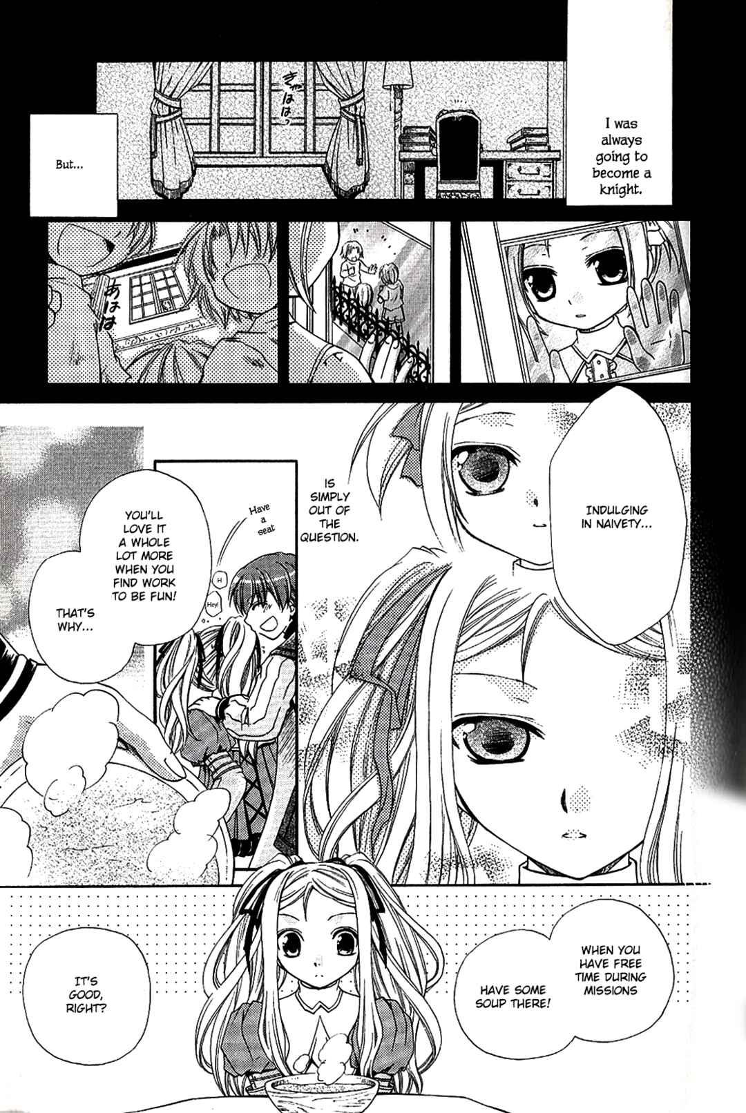 Page 7 Chapter 13 Radiata Stories - Super Comic Gekijou