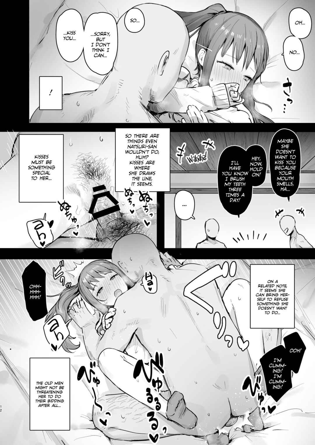 Page 11 Chapter Unknown_2108 Naraku no Soko Made