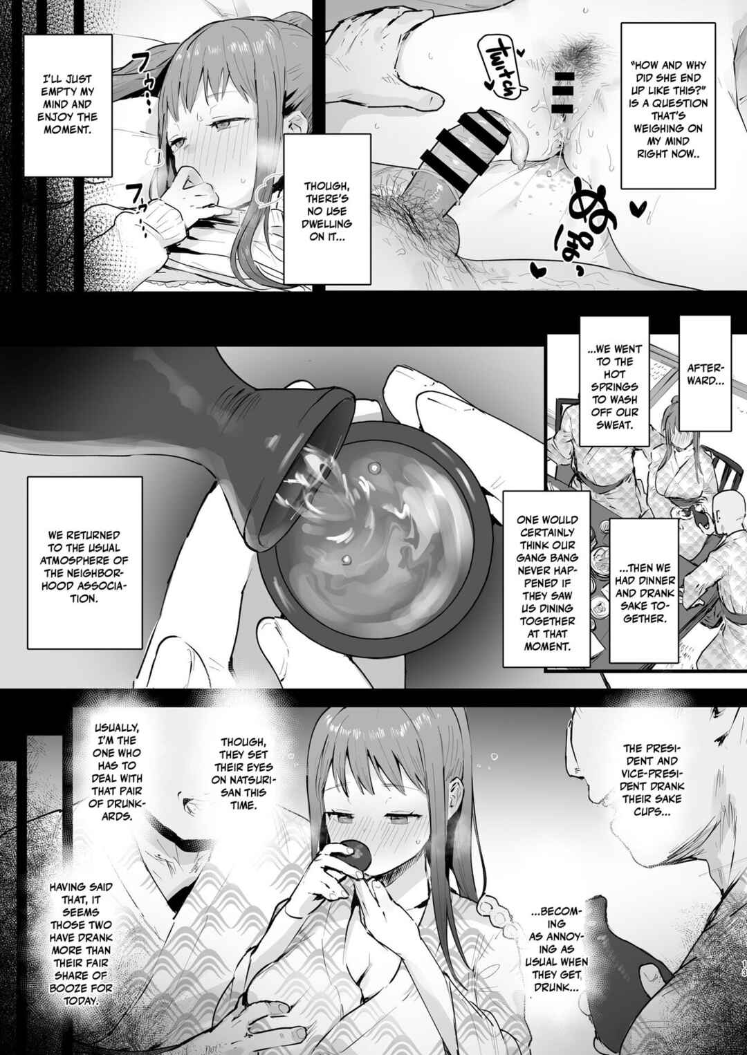 Page 12 Chapter Unknown_2108 Naraku no Soko Made