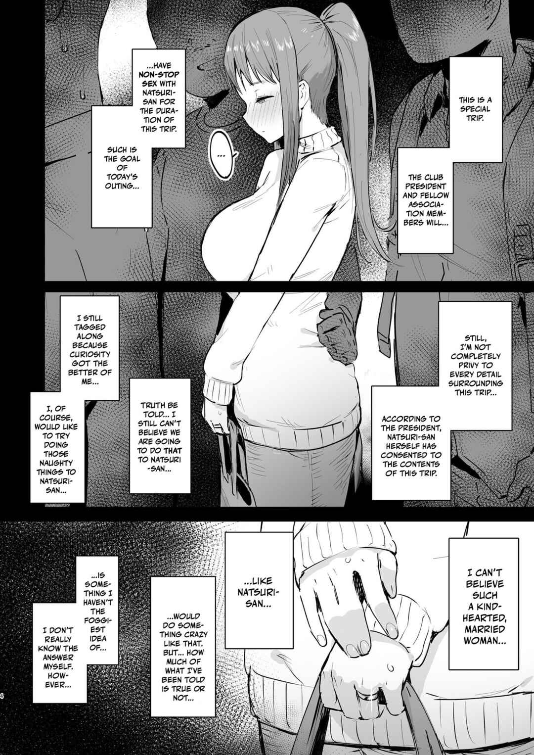 Page 3 Chapter Unknown_2108 Naraku no Soko Made