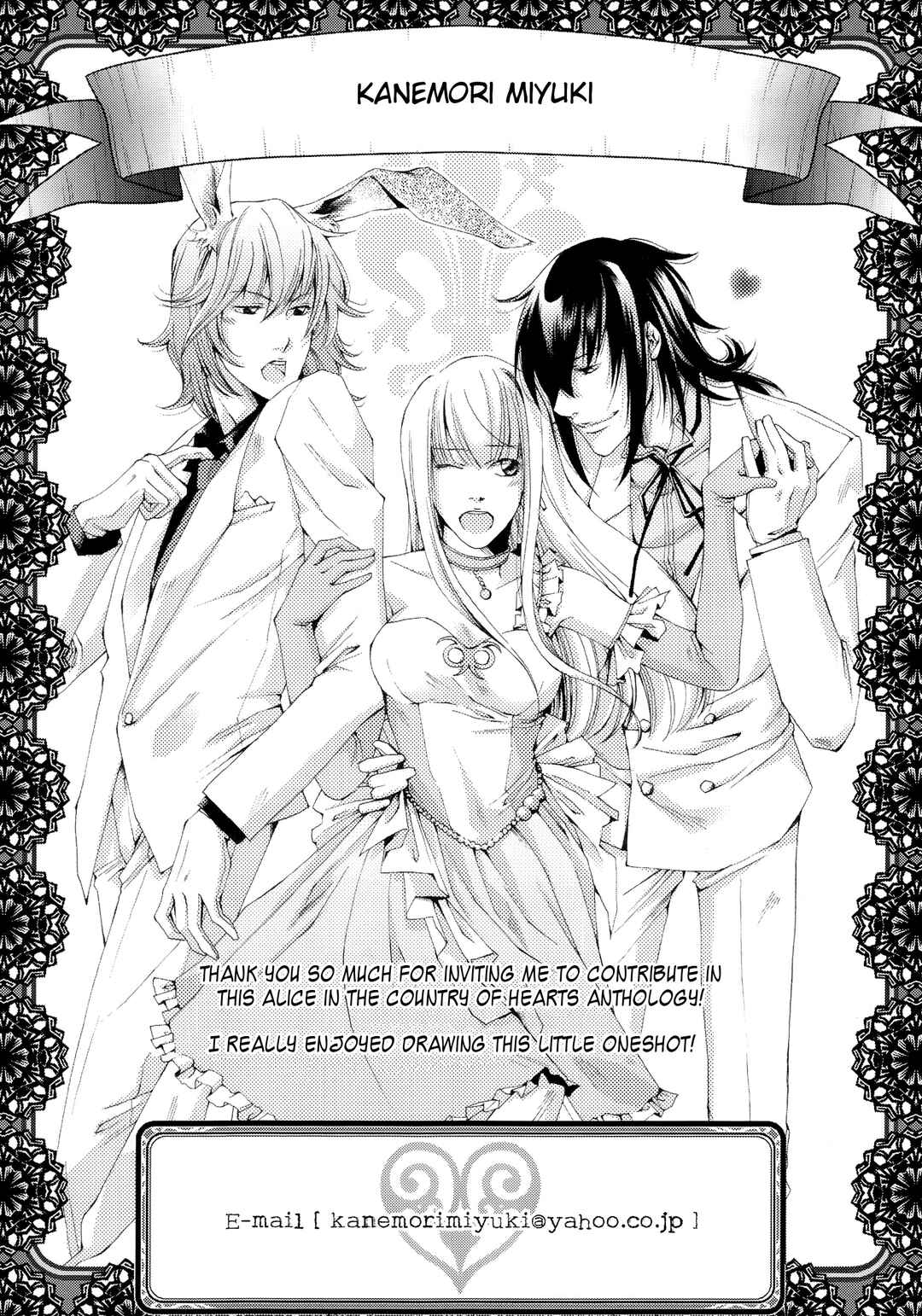 Page 19 Chapter 2 Heart no Kuni no Alice - Live and Let Live (Anthology)