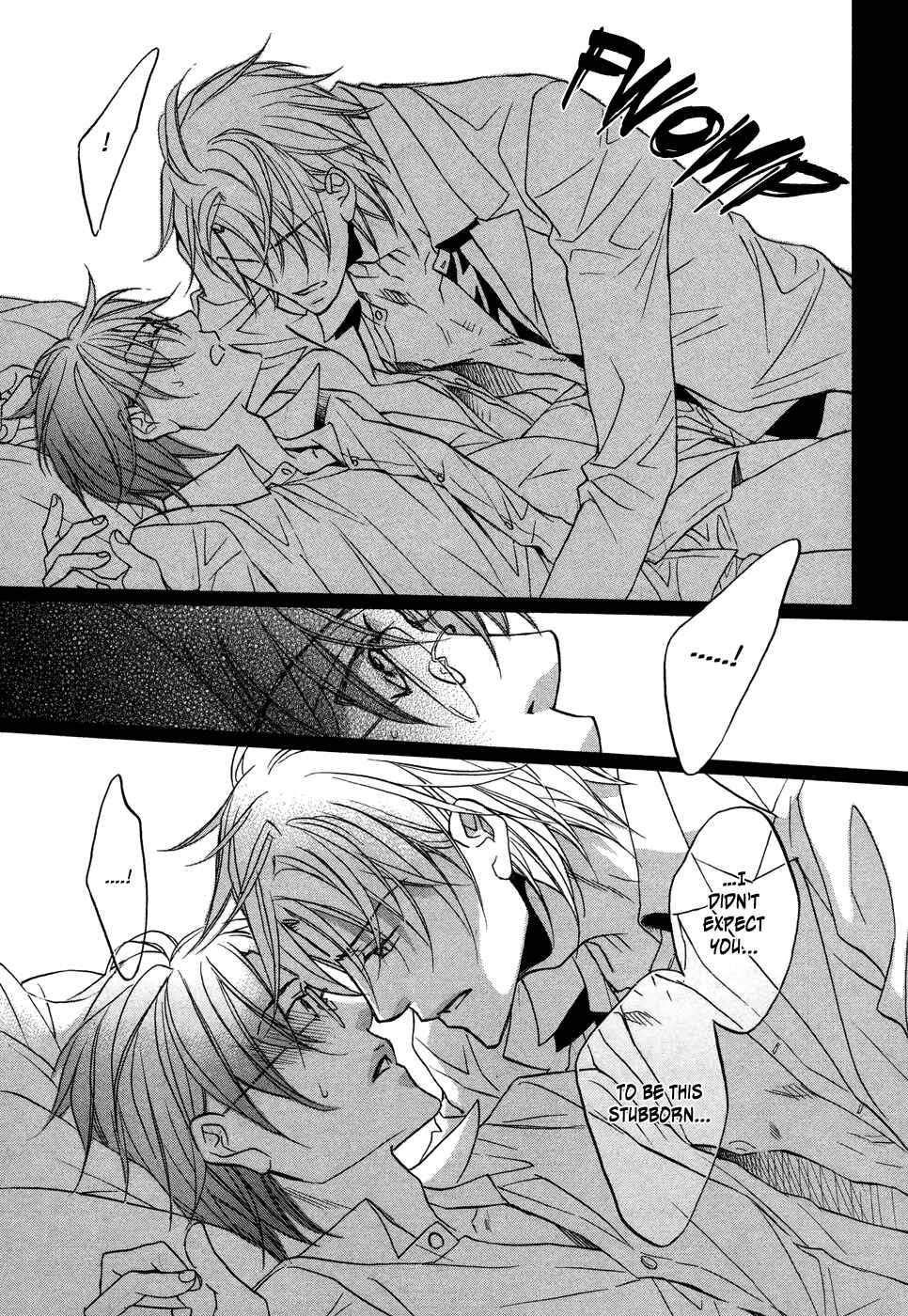Page 19 Chapter 3 Kimi ga Koi ni Midareru
