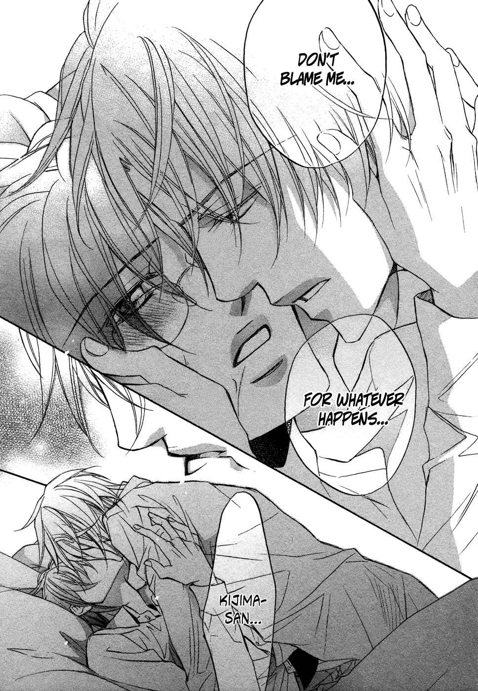 Page 20 Chapter 3 Kimi ga Koi ni Midareru