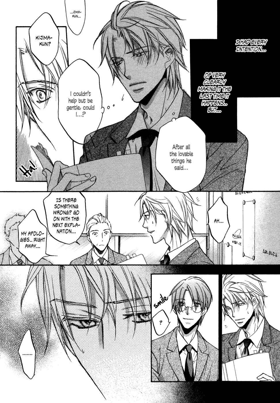 Page 24 Chapter 3 Kimi ga Koi ni Midareru